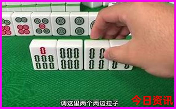 那拉提一日游报团